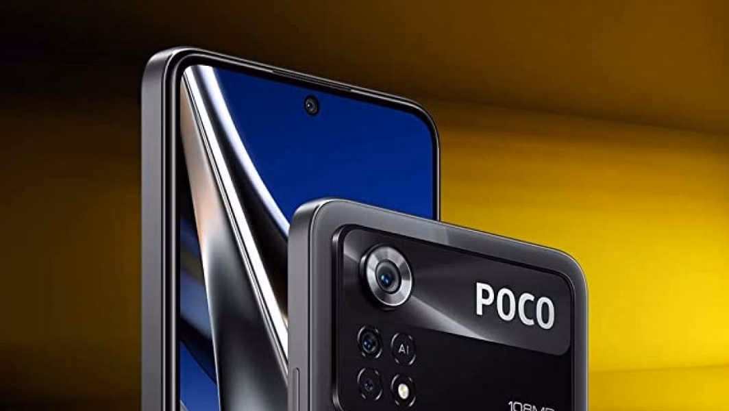 Раскрыты ключевые характеристики смартфона POCO M6 Plus 5G 3