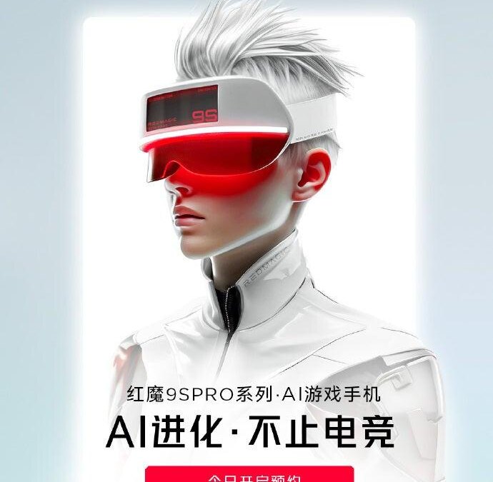 Геймерский смартфон Nubia Red Magic 9S Pro с AR-шлемом черты футуристичный дизайн и виртуальный интерфейс