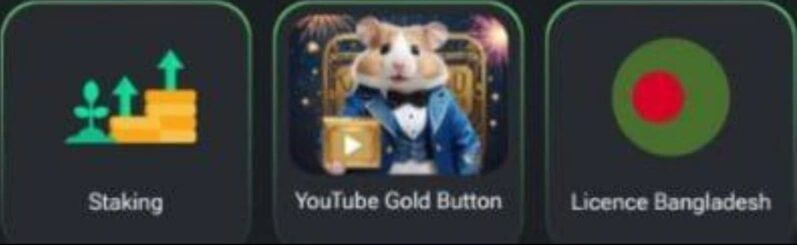 Экран с кнопкой YouTube Gold и зелёным индикатором лицензии Бангладеш