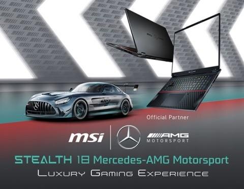 Геймерский ноутбук MSI STEALTH 18 Mercedes-AMG Motorsport с открытым крышкой и видимыми клавиатурой и экраном