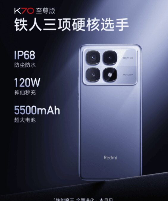 2024 07 16 18 27 37 1