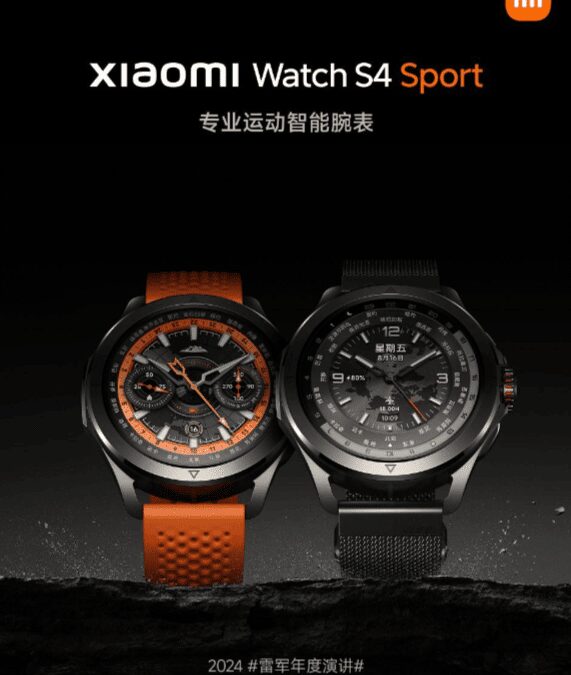 2024 07 16 18 28 17 1