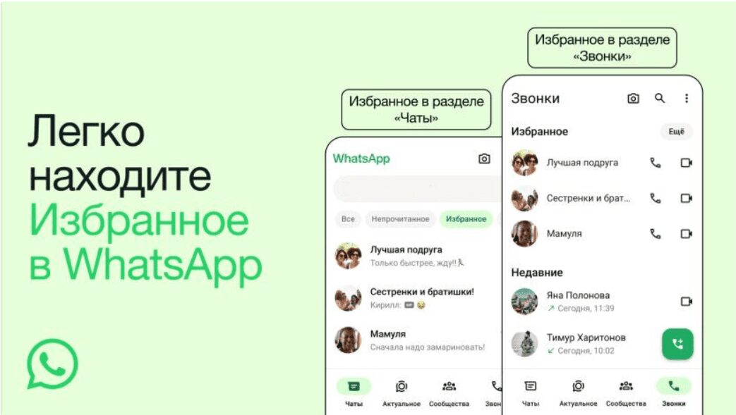 2024 07 17 17 01 39 1