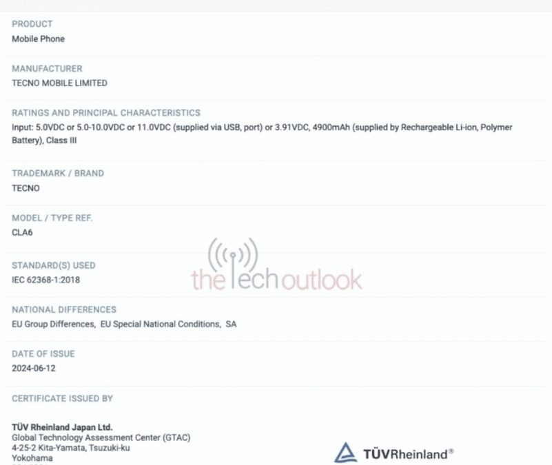 2024 07 25 13 55 59 1