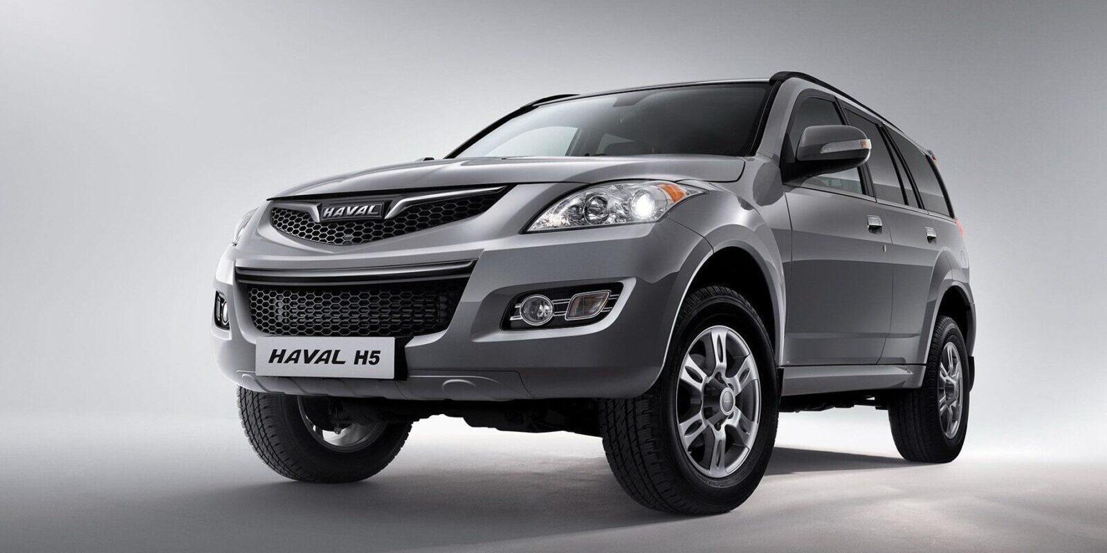 Официальные продажи нового Haval H5 начнутся в течение нескольких месяцев 2 2e717b17344afff163bfd0505e18d348