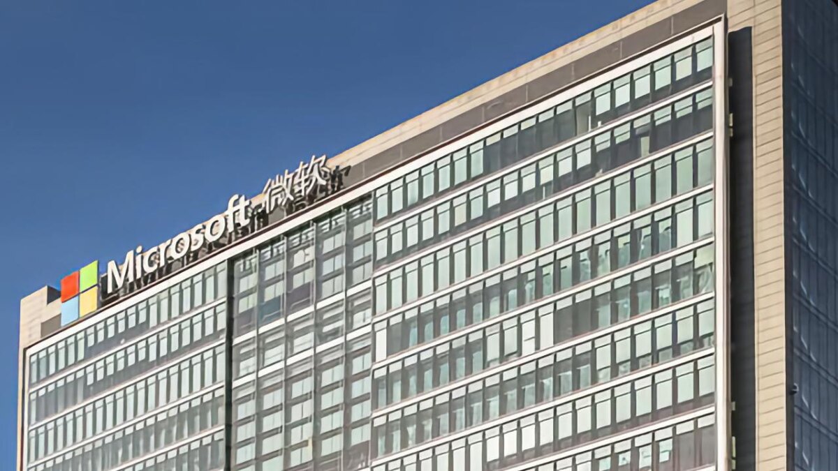 Microsoft обязывает сотрудников в Китае перейти на iPhone 1 60284 123906 000 lead microsoft rd china xl