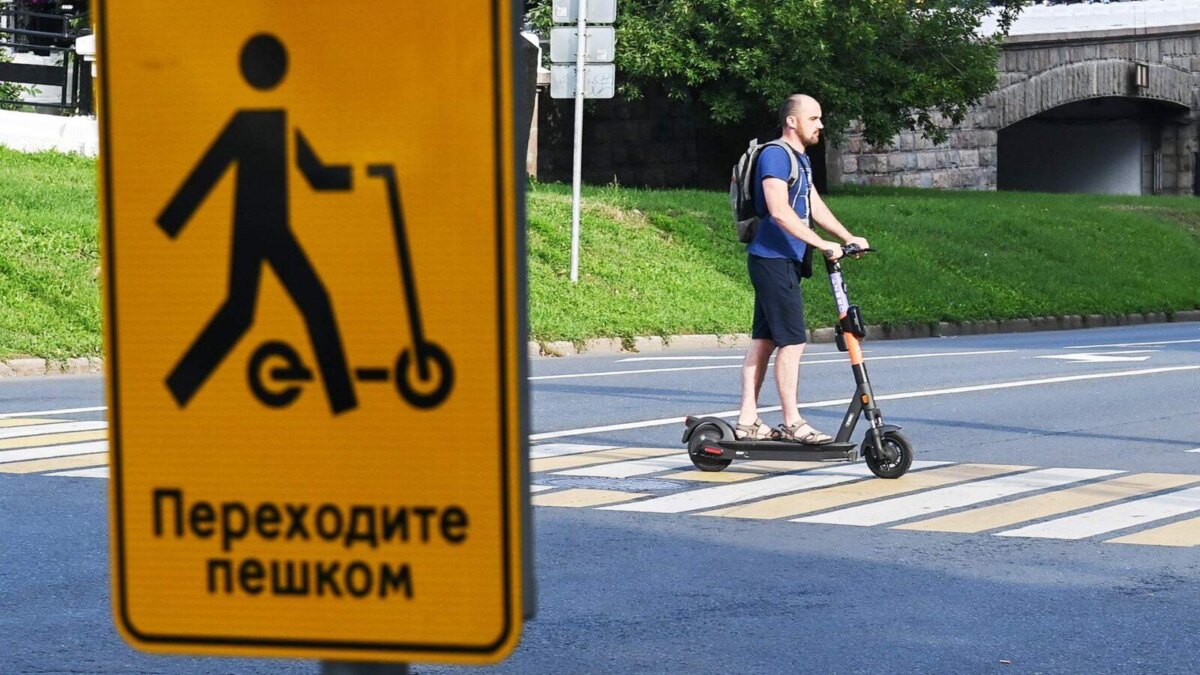 В России хотят создать реестр электросамокатов 4 as6yvhioz0loqkgrz0oqovwmfkudhm 1