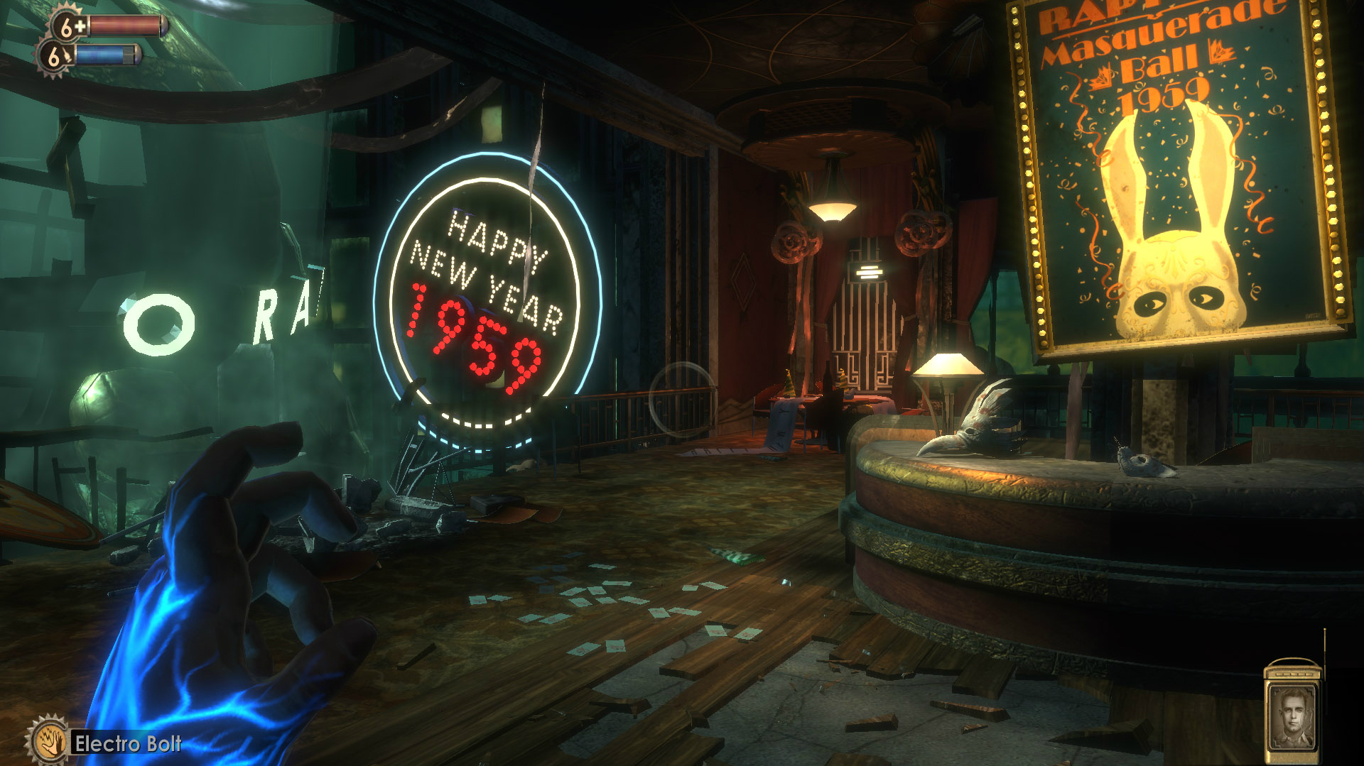 Bioshock 4: дата выхода, утечки, слухи и многое другое