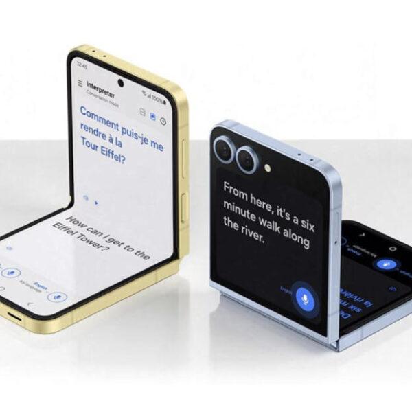 Утечка страниц продуктов Samsung Galaxy Z Flip 6 и Z Fold 6 (ea302580 399c 11ef ba51 00c3bcfdbfd5)