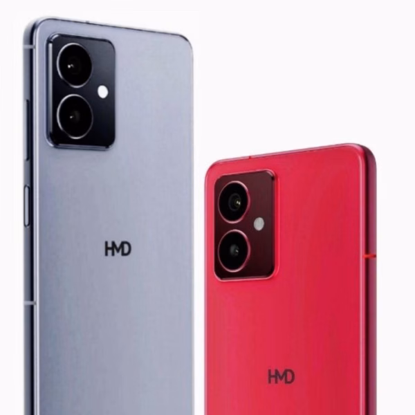hmd view
