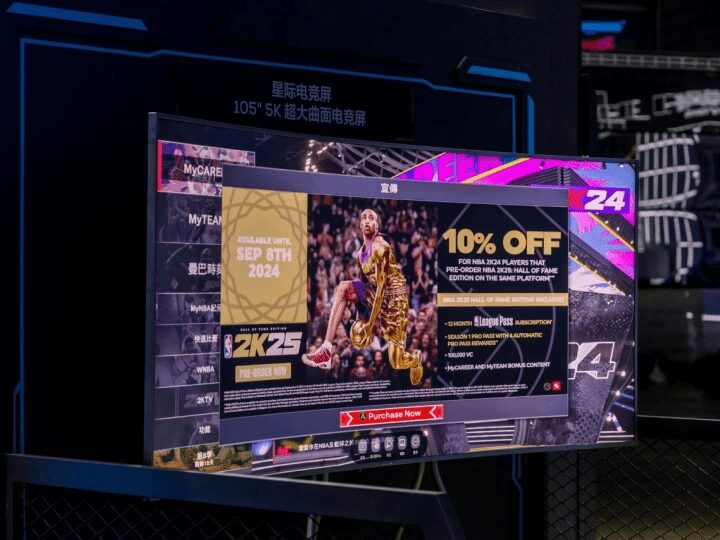 TCL показала гибкий монитор, который может становиться изогнутым 3 image 111