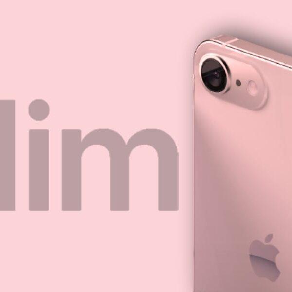 Инсайдер раскрыл новые подробности о iPhone 17 Slim (iphone 17 slim1)