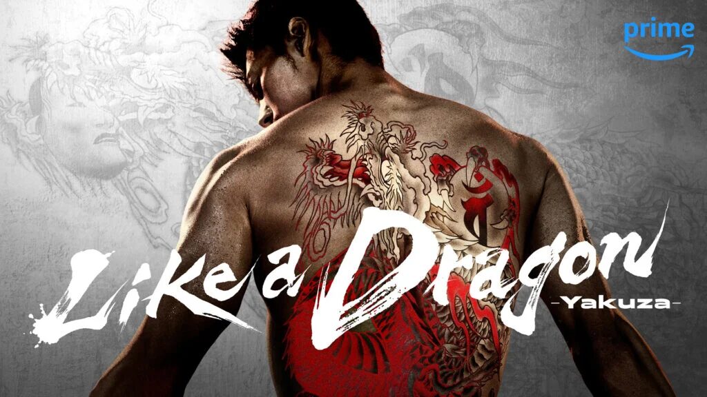 Sega выпустила трейлер к сериалу "Like a Dragon" 1 Sega выпустила трейлер к сериалу "Like a Dragon"