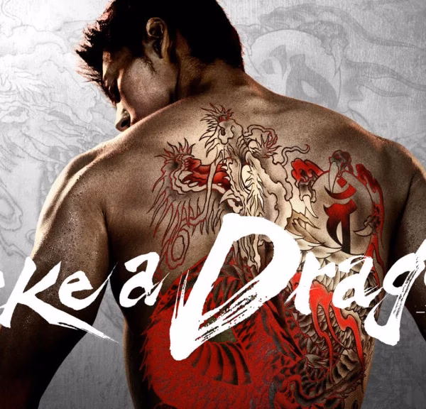 Sega выпустила трейлер к сериалу "Like a Dragon"
