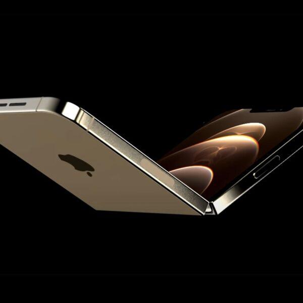 Apple запатентовала прочный дисплей для складного iPhone (noviy iphone flip)