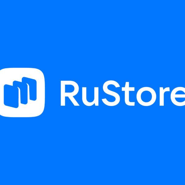 RuStore рассказал о «взрывном росте» количества разработчиков игр (q90 815022 5cdcf80ffe22c0323631c6321)