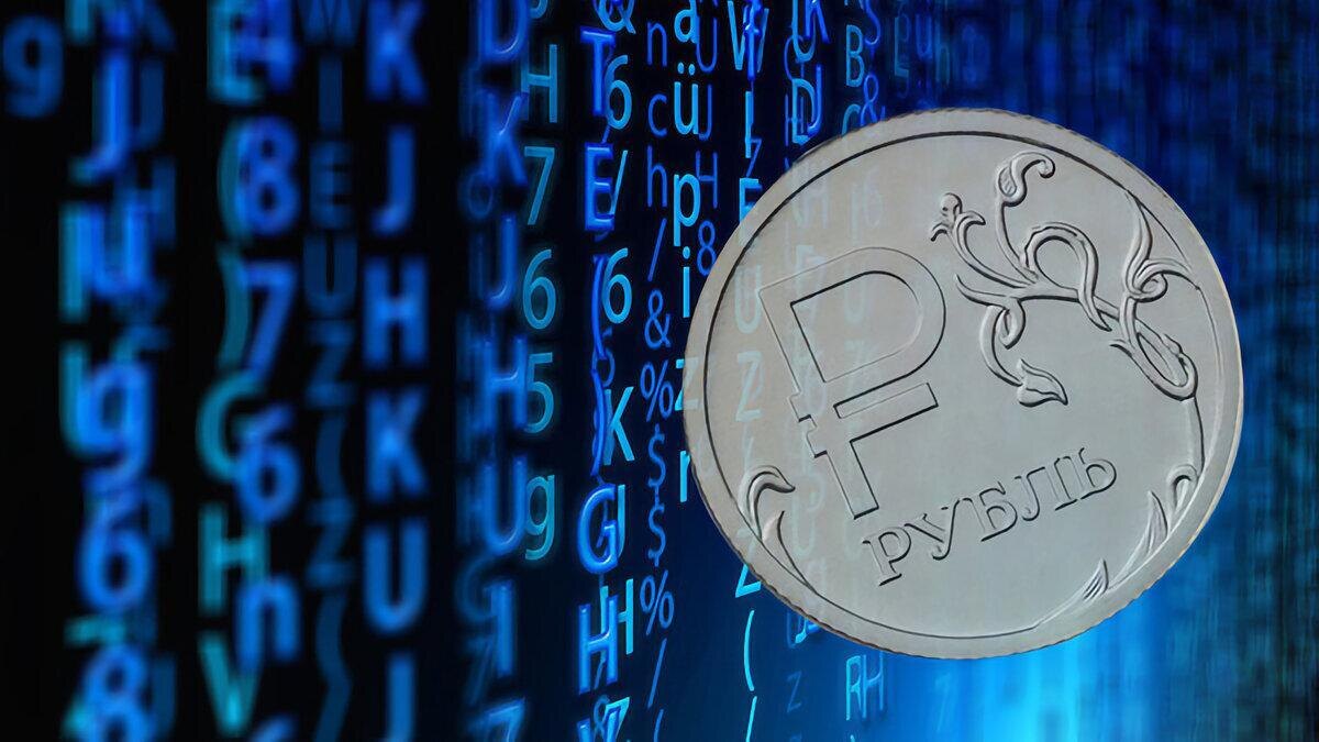 С 1 сентября начнется новый этап тестирования цифрового рубля 3 scale 1200 6