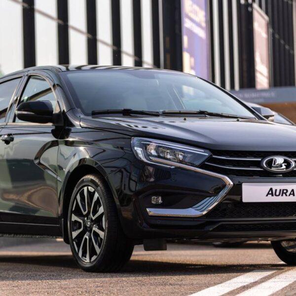 Старт производства Lada Aura запланирован на сентябрь, в этом году должны выпустить 3000 автомобилей (u7z88cutmucfop1hiqfc)