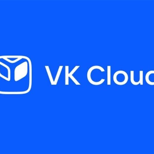 VK Cloud