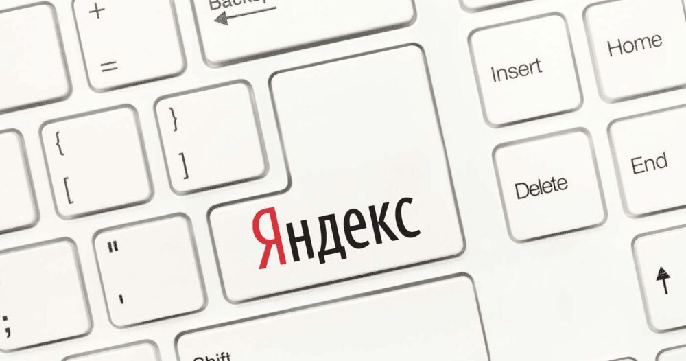 В «Яндекс Клавиатуре» появилась генерация фонов и ИИ-исправление текста 3 yandex12 1000x526 min