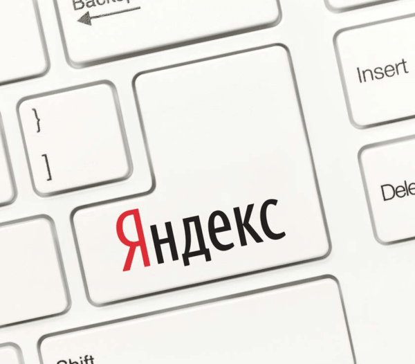 В «Яндекс Клавиатуре» появилась генерация фонов и ИИ-исправление текста (yandex12 1000x526 min)