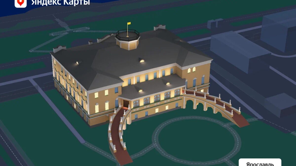 В «Яндекс Картах» достопримечательности Золотого кольца стали трехмерными 5 yaroslavl — yaroslavskij hudozhestvennyj muzej