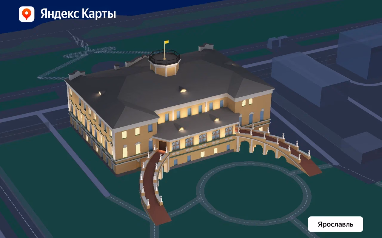 В «Яндекс Картах» достопримечательности Золотого кольца стали трехмерными 5 yaroslavl — yaroslavskij hudozhestvennyj muzej