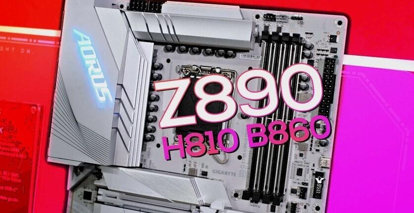 Материнская плата Gigabyte Z890 с разъемами для RAM