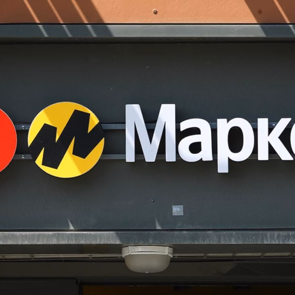 Яндекс Маркет