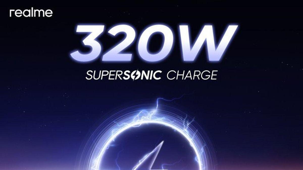 Realme SuperSonic Charge мощностью 320 Вт заряжает аккумулятор менее чем за 5 минут 2 Realme
