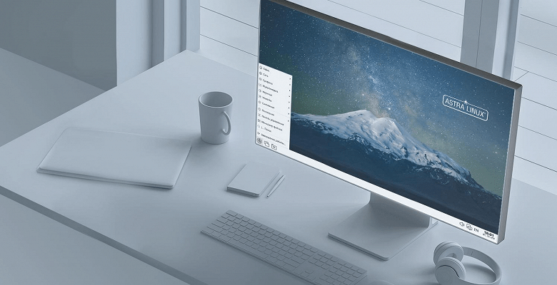 В России состоялась презентация новой версии операционной системы Astra Linux ()