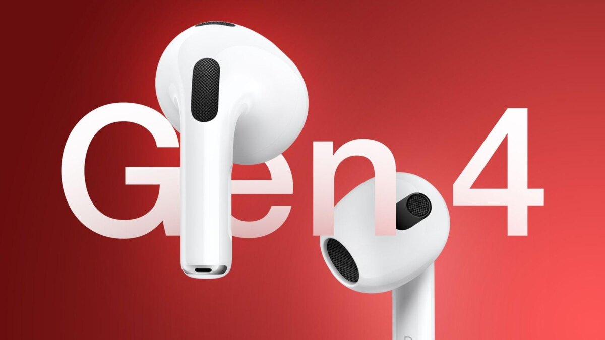Презентация Apple «It's Glowtime» 9 сентября: чего ждать, кроме iPhone 16 15 airpods fourth generation feature red