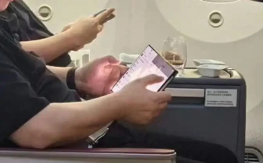 huawei tri foldable phone