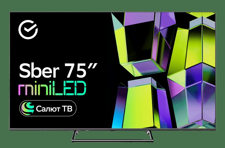 Начались продажи самого большого miniLED-телевизора Sber, первые покупатели получают скидку 40 000 рублей 3 image 4