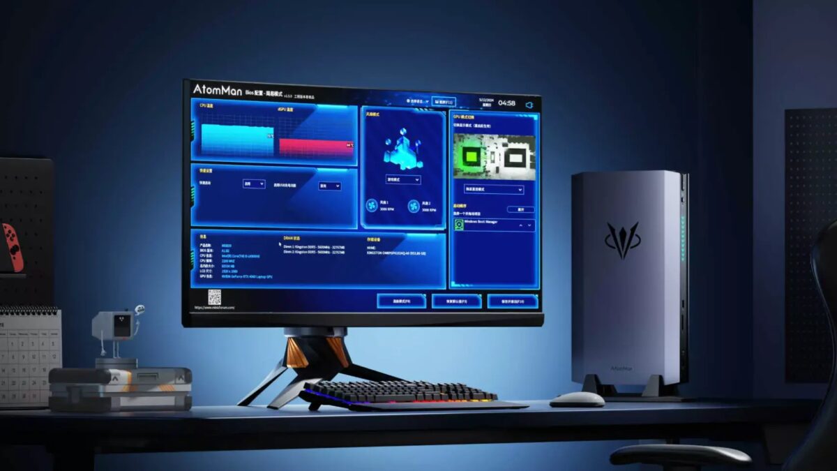 minisforum atomman g7 ti 2