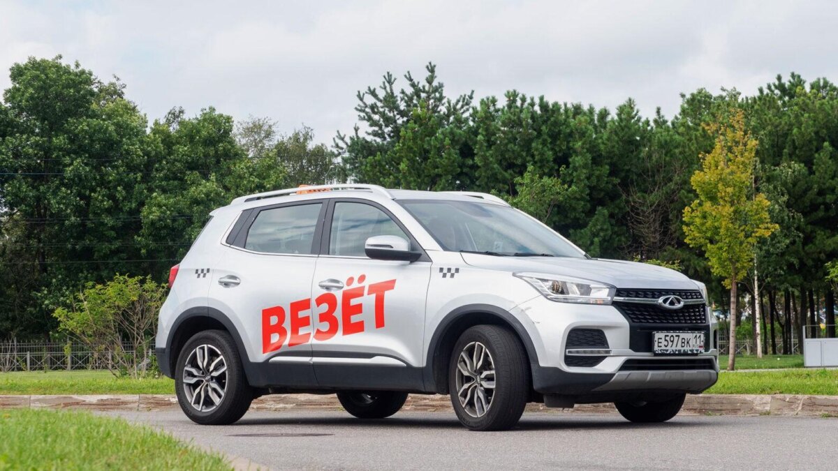 «Яндекс» представил новый сервис доступного такси - «Везет» 2 orig 1