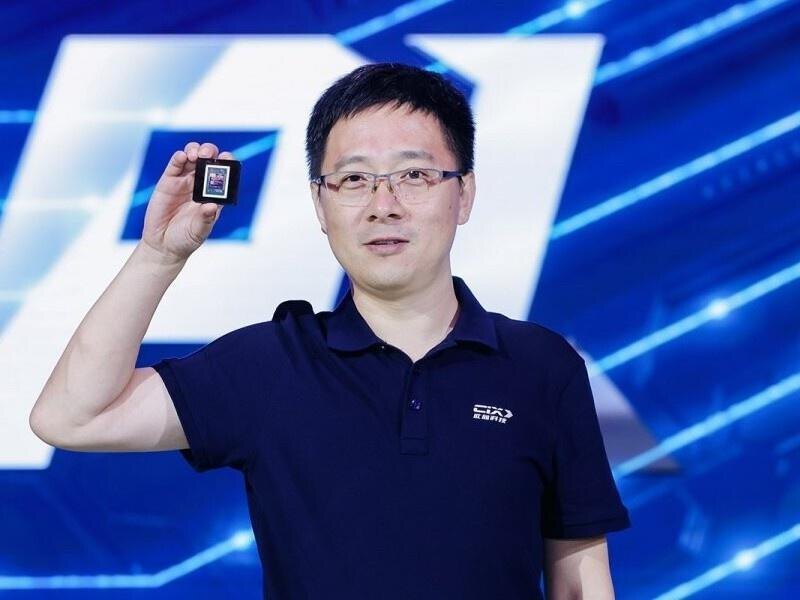 Китайская компания представила новый процессор Cixin P1 для ноутбуков 2 scale 1200 2