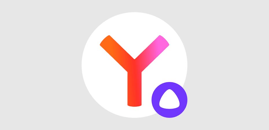 Яндекс добавил английские субтитры к видео в браузер 2 Яндекс