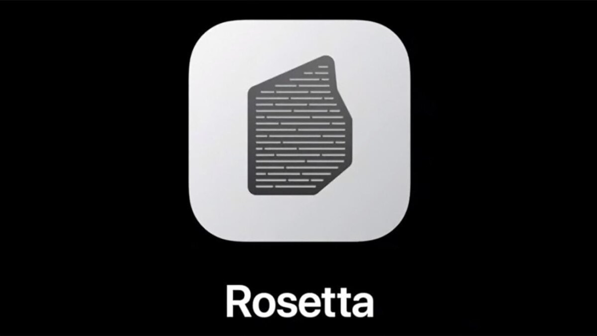 Что такое Rosetta 2? Пояснение про «магическое» программное обеспечение Apple 6 0 78378 rosetta 7 xl