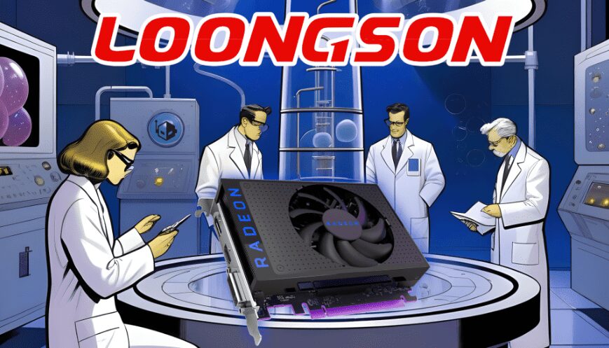 Компания Loongson готовится выпустить видеокарту-конкурента RTX 2080 2 Loongson