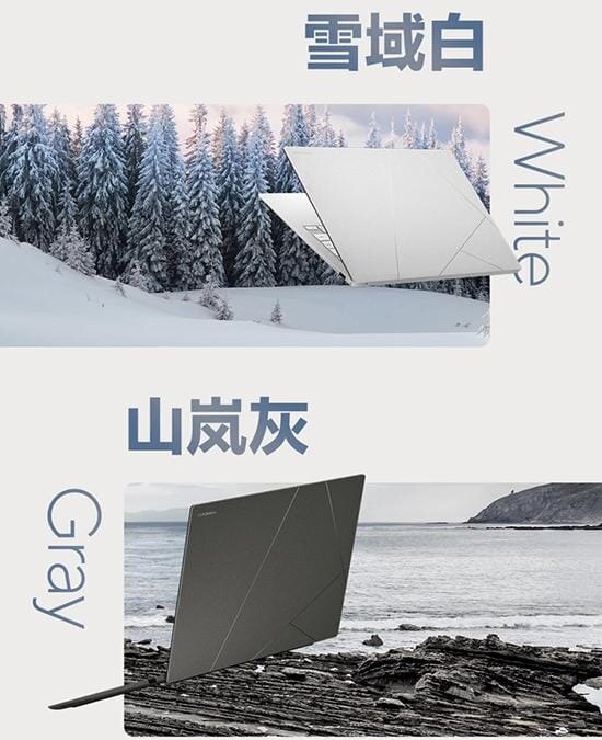 ASUS выпустила ноутбук ZenBook 14 Air 3 asus zenbook 14 air 1