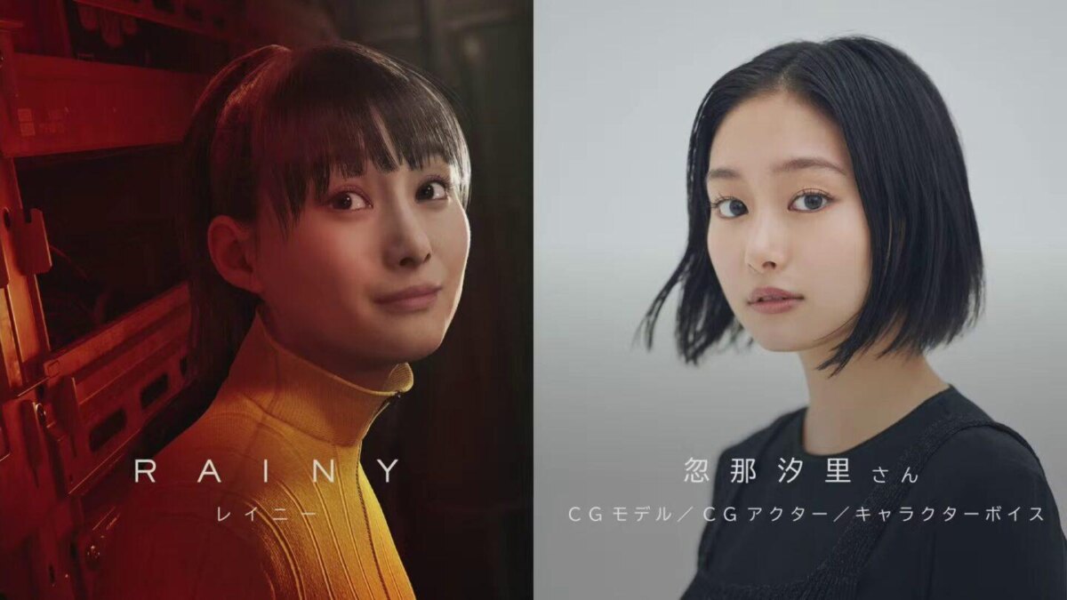 Death Stranding 2: On the Beach – Сводка события на TGS 2024 и новые кадры 11 death stranding 2 stage 09 28 24 actors 006 1440x810 1