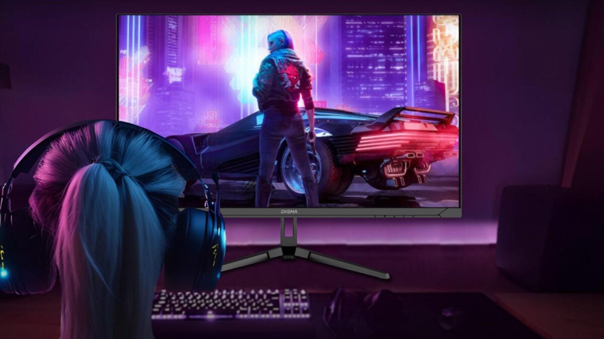 В России появились мониторы серии Digma Overdrive 24P410F с 200 Гц экраном 6 fjj8is6jekxgnlhfzfsrsg