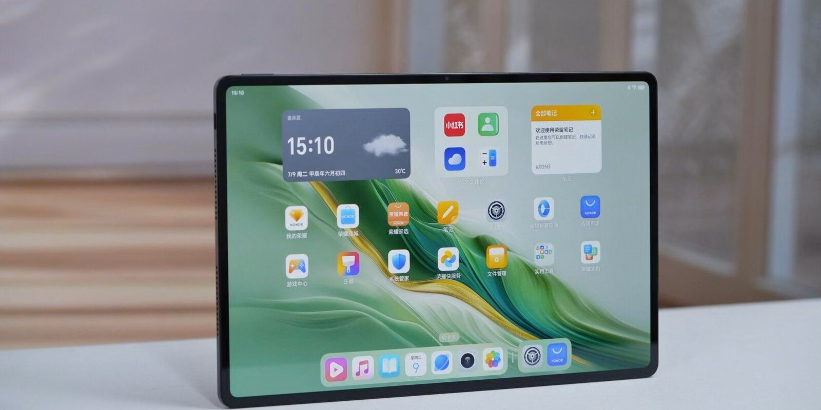IFA 2024. Honor представил ультратонкий планшет MagicPad 2 с AI-функциями 4 honor magicpad 2 review 01