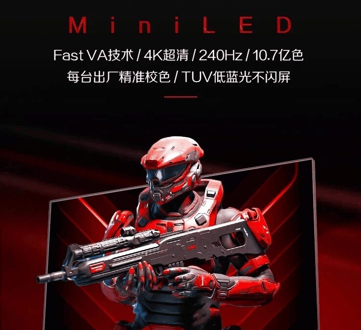 AOC представила игровой монитор U32G4ZMN с ярким экраном QD mini-LED 3 image 19