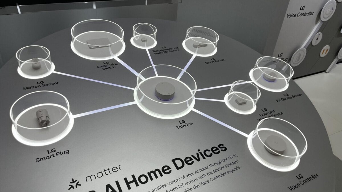 IFA 2024: все самое лучшее и интересное. Часть 2 12 img 3414 scaled