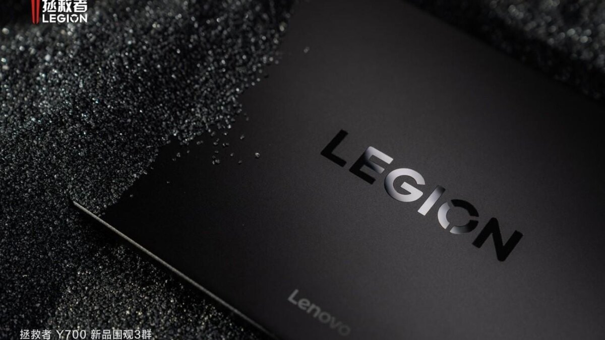 lenovo legion y700 2024 z0u0ah1