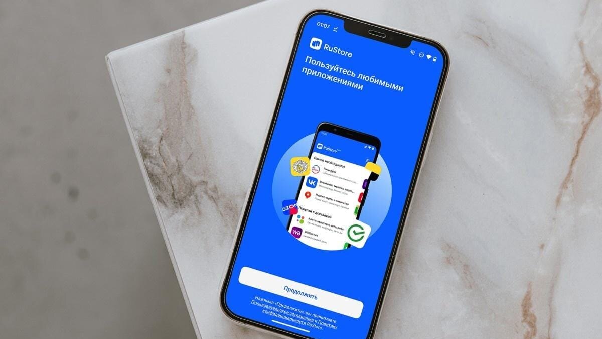 В RuStore появилась возможность пополнения кошельков Steam и Battle.net 4 scale 2400 1