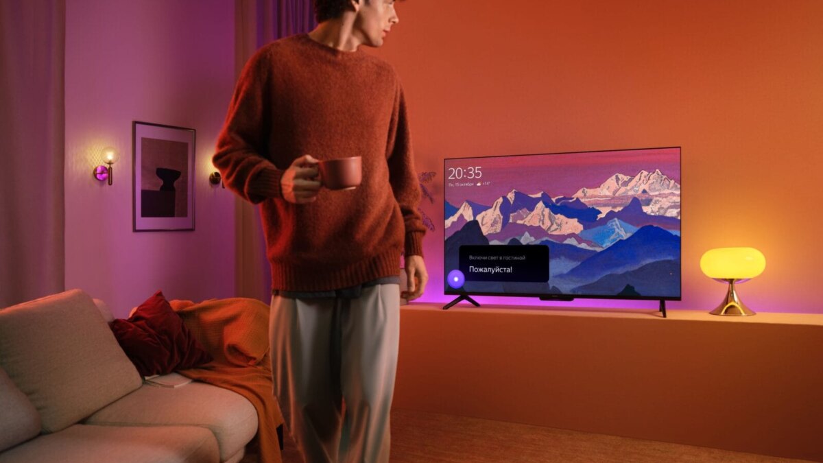 2024 10 08 y.station.tv00686 1 scaled