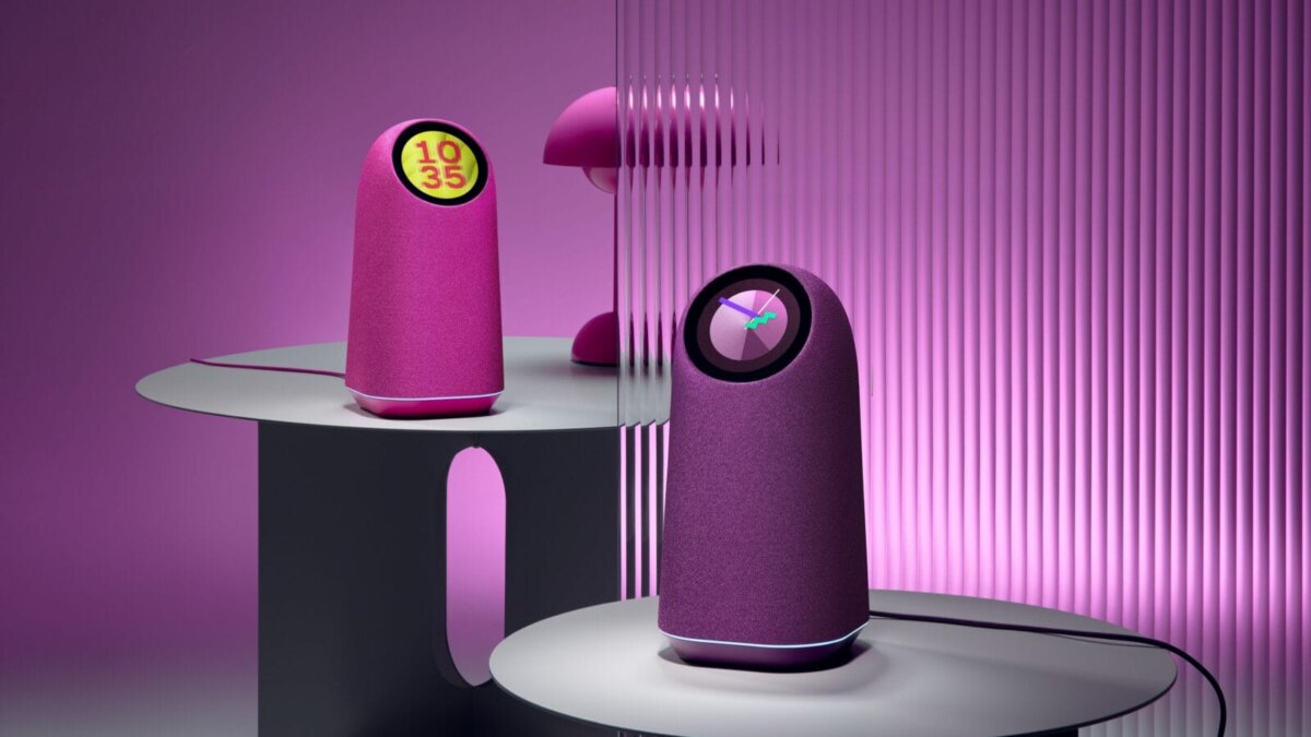 VK представила флагманскую умную колонку — VK Капсула Про с Марусей 7 21 22.07.2024 alexconst 2952 v3 scaled